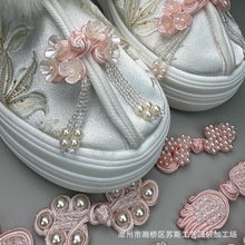 �h����Ь���L�͹�����ˮ����횷�ɫ�ٴ���ӠC����ʽ�P��Ь���Ʒ