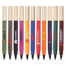 新款商务四方中性笔广告笔酒店笔万豪圆珠笔免费设计LOGO广告定制