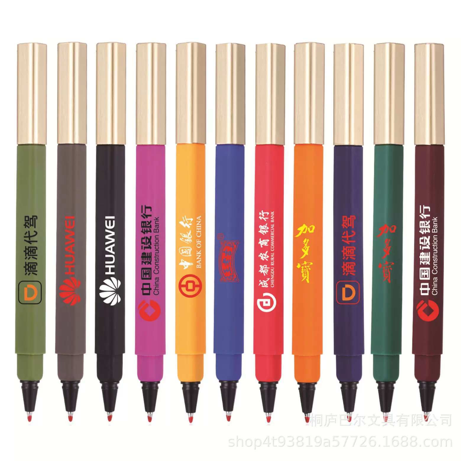 新款商务四方中性笔广告笔酒店万豪圆珠笔免费设计LOGO笔杆