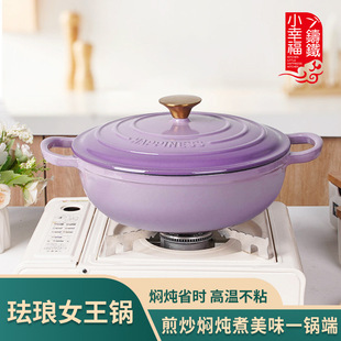 С�Ҹ�28cm�m���T�F�Ů��偟��ɰ偼��ö๦���Ҝ�偠F��偲�ճ