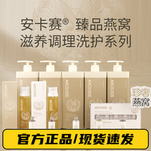 �^�ȸ��ݿ��ِϵ�Ќ���ԡҺ�㲨؈�乷���_�Y��ë���FȮ؈����