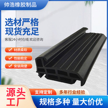 定制三元乙丙门窗密封胶条复合等压橡胶条防水防尘隔音降噪密封条