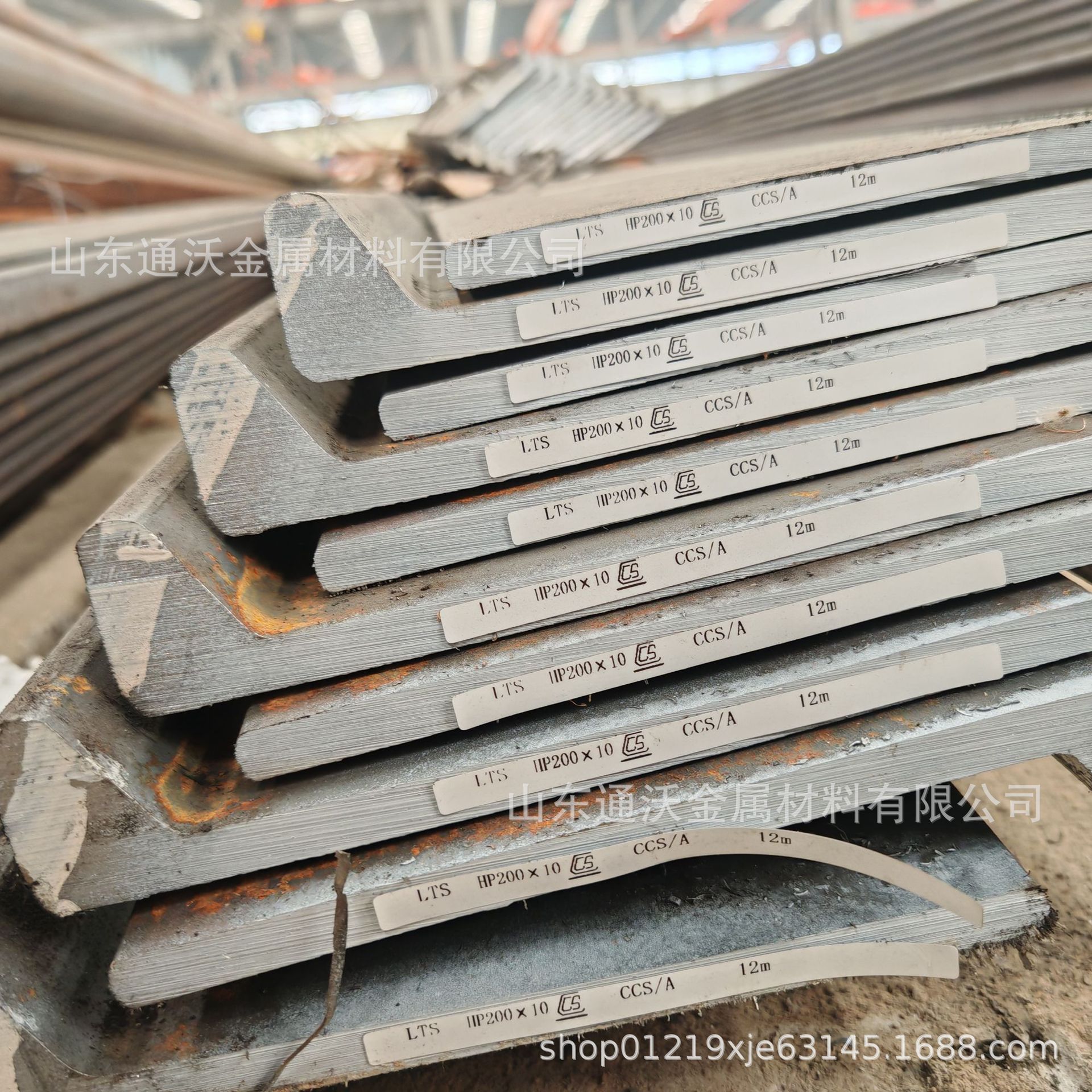 热轧球扁钢dh36桥梁用球扁钢支持订扎提供个船级社球扁钢证书优惠