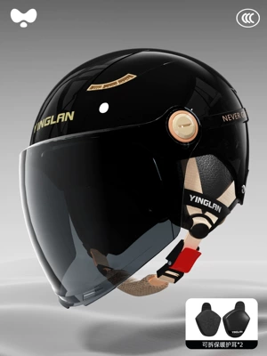 and Men's National Standard 3C | Motosiklet kaskı (dəbilqə) - 3c-yao-shi-black-sunscreen-long-mirror-removable-ear-protection-one-size-fits-all