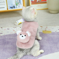 2022 New Cat Polar Bear Velvet Vest Thick and Non-shedding Autumn and Winter Pet Cat Clothing