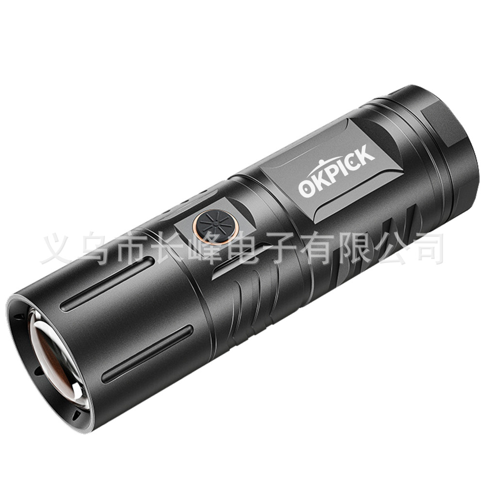 Linterna de luz fuerte al aire libre portátil mini blanco láser de largo alcance linterna de aleación de aluminio sonda telescópica Luz de patrulla