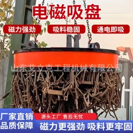 工程机械配件;其他工程机械;工程建筑机械
