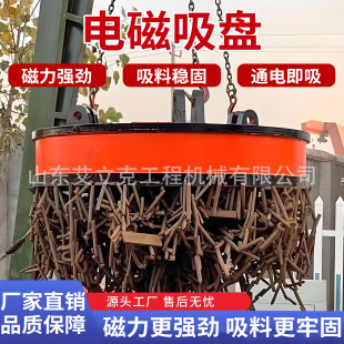 ����늴����P�U䓈����������P���I�������F���ھ�C�A��늴����P