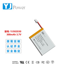 3C 認証 YJ502030 3.7v 300mAh ポリマーリチウム電池美容機器 GPS ロケーターバッテリー