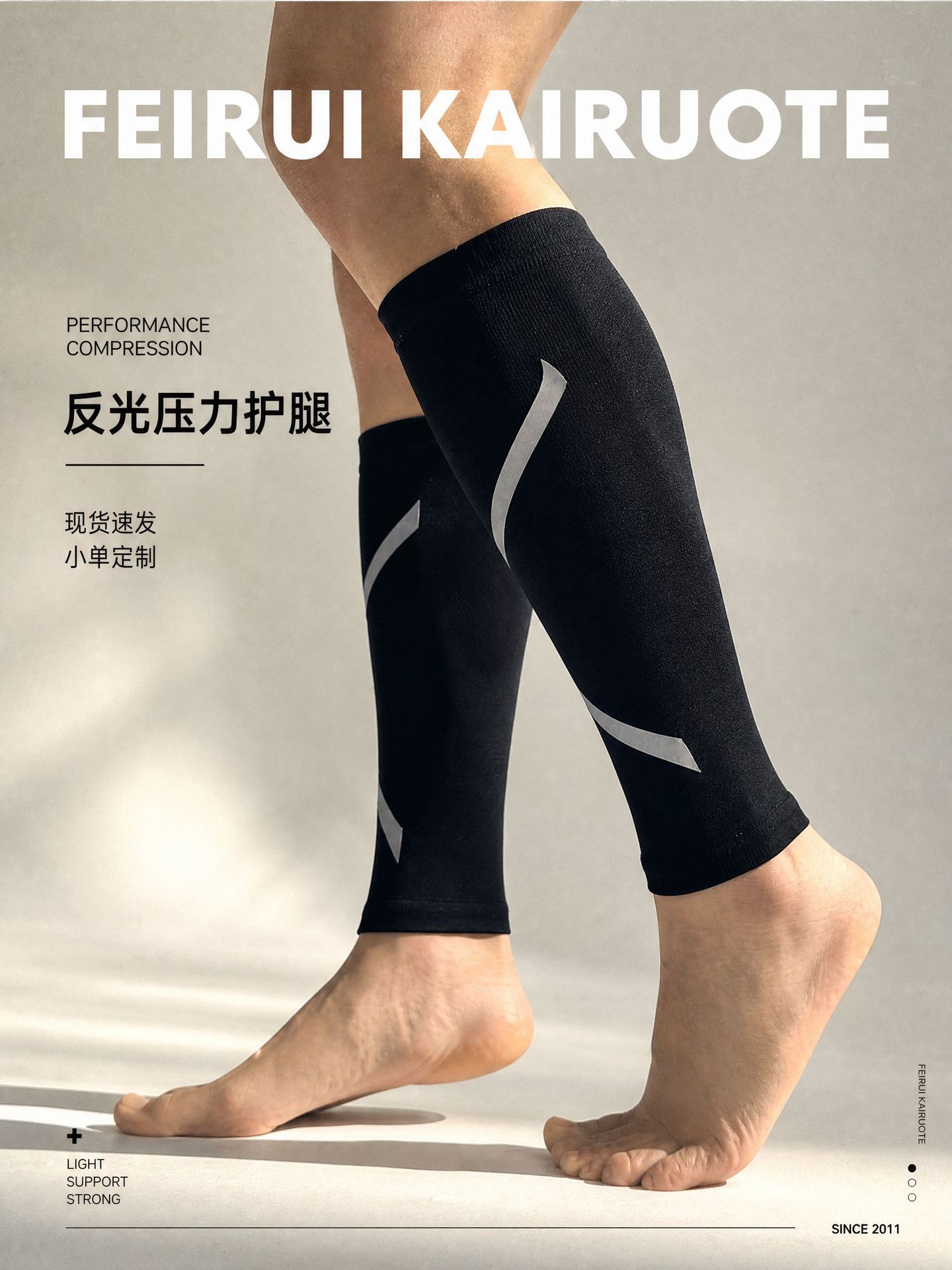 Protectores de Piernas Reflectantes para Correr de Noche, Compresión Protectora, Mangas Deportivas Negras para Ciclismo, Baloncesto, Fútbol, Venta al por Mayor, Personalizadas