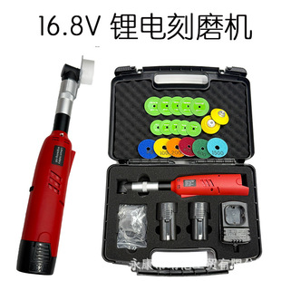 Monument Granite Marble Rechargeable Engraving Pen Outdoor Small 16.8 High Power Tombstone Electric Grinding Engraving Machine