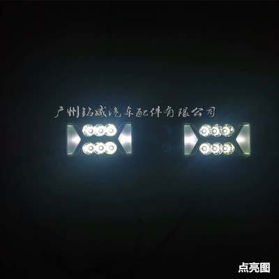 bumper reversing brake spotlight, İşçi projektorları
