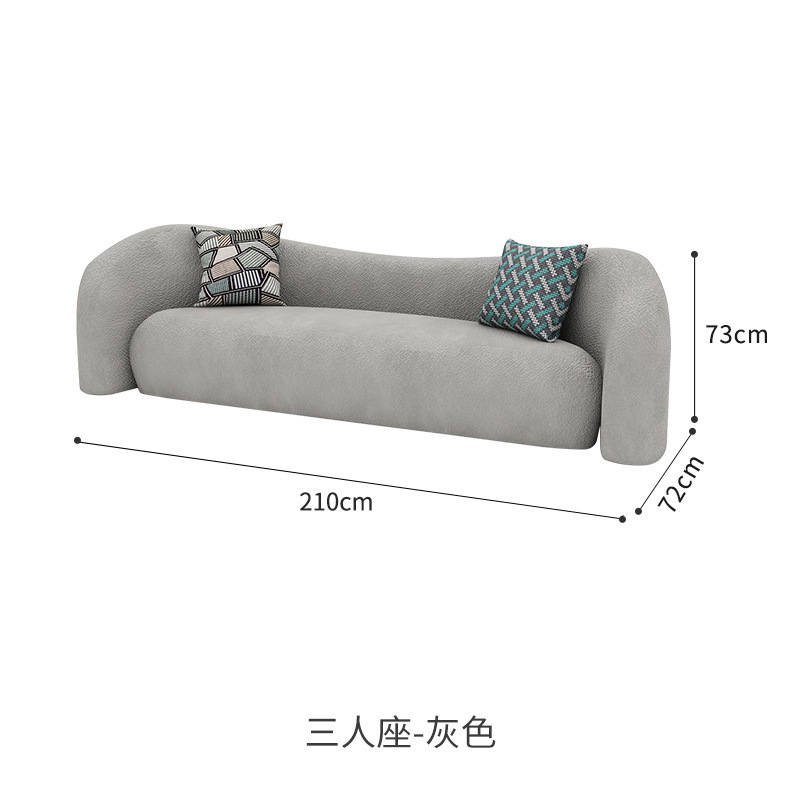 北欧美容室受付ソファショップシンプルモダンリビングルームファブリックダブル小さなアパート衣料品店インターネット有名人|undefined