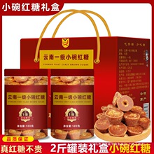 ���]-�Y���b2��С��t������ֹ�С���Ǻ���С�����t�ǉK�t����ٺ