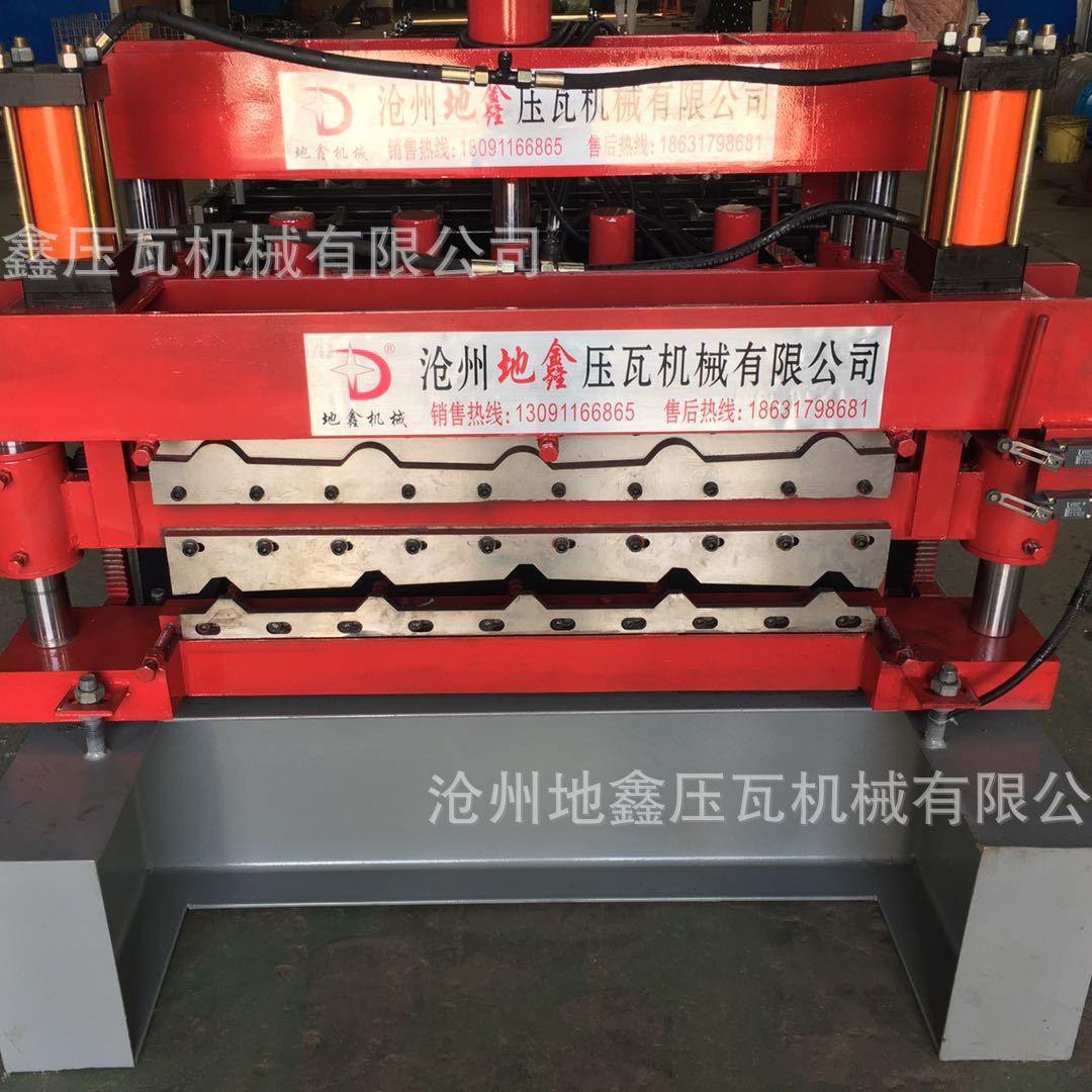 800竹节彩钢琉璃瓦成型机 彩钢屋顶板制作压瓦机  冷弯成型 地鑫