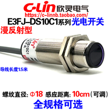 ���`��E3FJ-DS10C1/C2/A1/A2/B1/C4���������_�P������10CM����