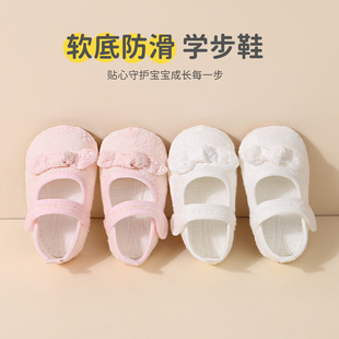 Spring and Autum 0-1 Year Old Baby Princess Shoes 3-6-12 Months Baby Girl Soft Sole Breathable Toddler Shoes Pre-Step Shoes Category a