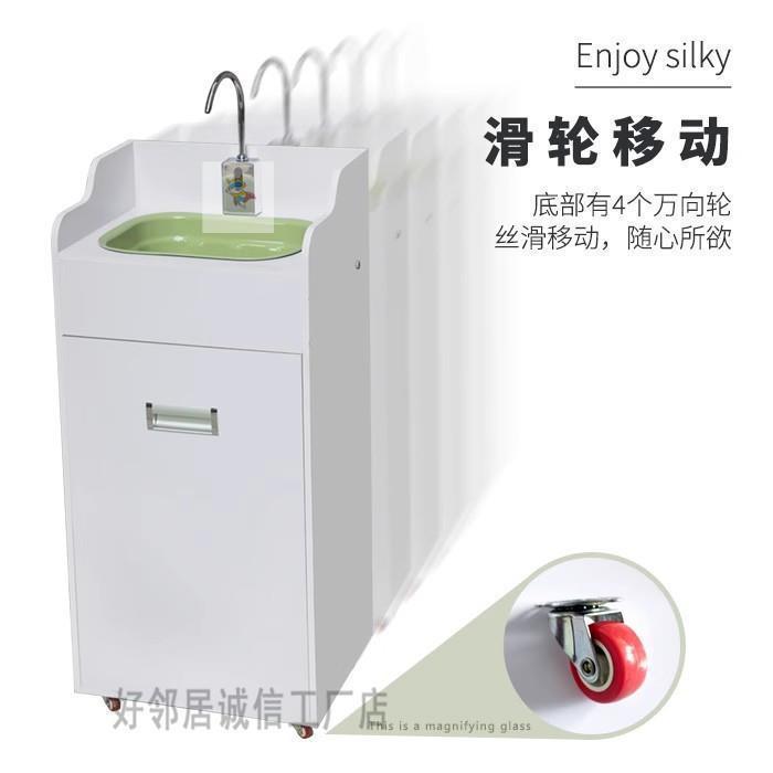 Outdoor Wash Basin for Beauty Salon, Portable Wash Basin, Water Storage Induction Wash Basin, Removable Dental Clinic