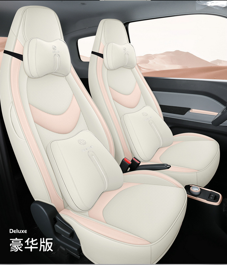 Chery Qq Ice Cream Sundae Cone Pudding Ice Cream Seat Cover Full Set All-Season Car Seat Cover Special Cushion Cover
