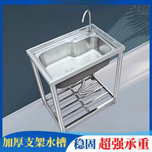 ���P�ˮ�ۼӺ�֧�ܴ�β��p�۷����҃���N������ϴ���躆�װ��b