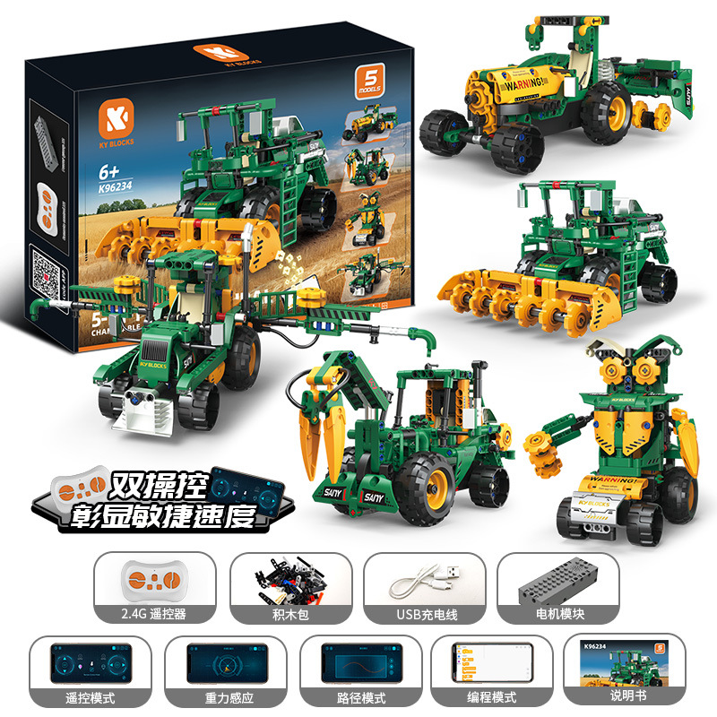 K96234 (5-in-1 transformation) assembled farmer truck robot (handle remote control + mobile phone programming)
