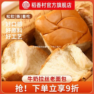 ��͵�����y���|�c��ʳ���e�Ͻ��I��������ʳƷ���zС��ţ��