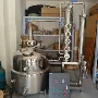 酿酒提纯伏特加不锈钢提取器