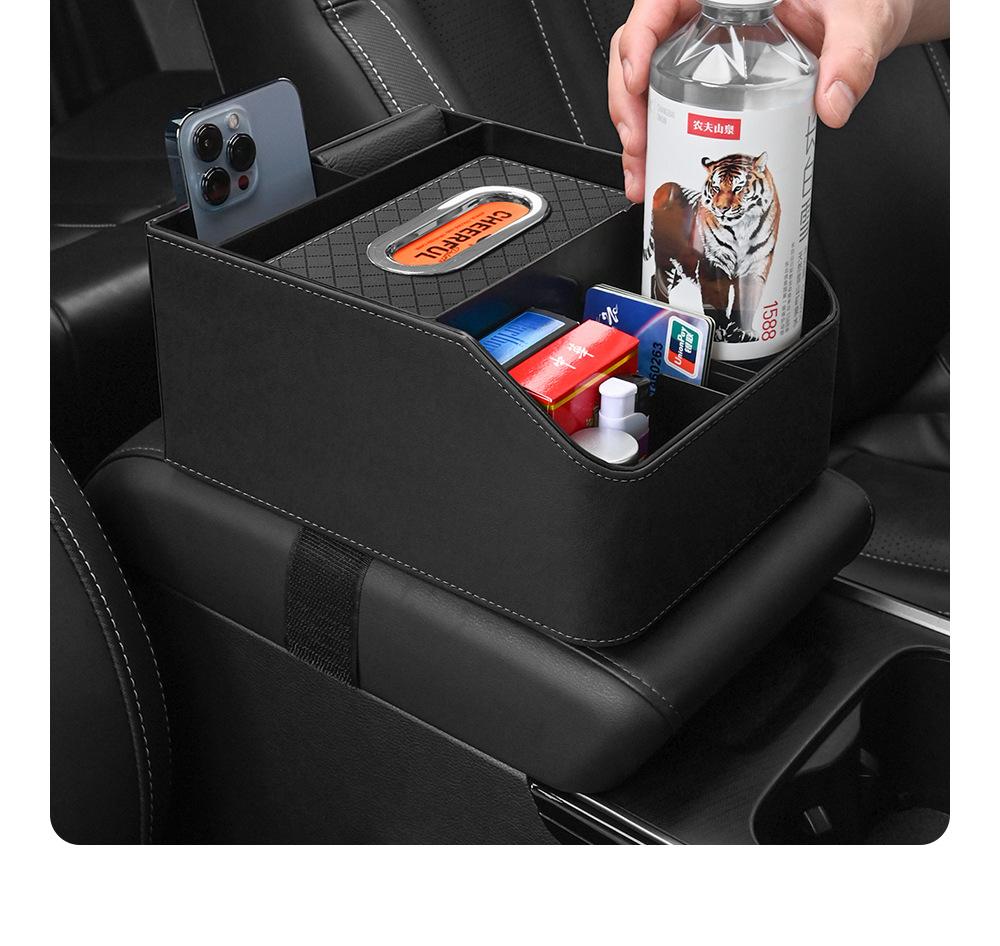 Car armrest box storage box multifunctional tissue box central control high-grade storage box storage rack car inner cup holder