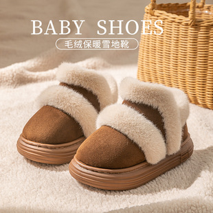 Children's Snow Boots Boys and Girls Solid Color fleece-lined Thickened Warm Cotton Boots Indoor and Outdoor Wear Soft Sole Non-slip Baby Cotton Shoes
