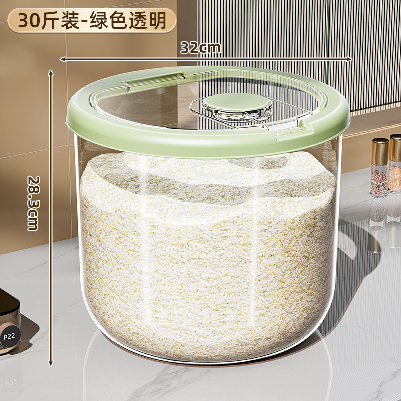 米桶家用2025新款防虫防潮密封食品级大米收纳盒面粉储存罐装米缸|undefined