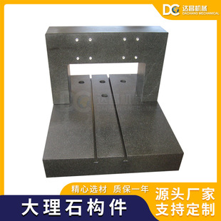 �N��Ӱ��x�û���ʯ���� ����ʯ�Cе����荿�ƽ̨ �����O�����