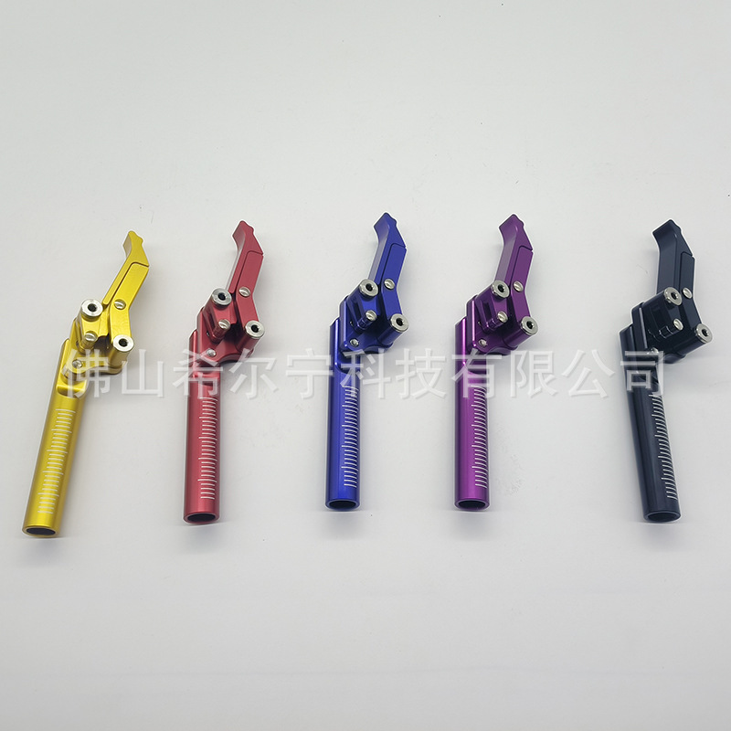 Universal Sports Wheelchair Brake, All-Aluminum Alloy Scissor Brake Accessories, Tube Clamp Installation, Lightweight