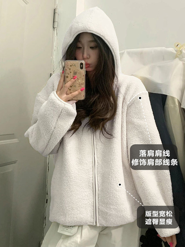 羊羔毛外套卫衣女小个子摇粒绒加绒加厚上衣秋季2025新款连帽穿搭|undefined
