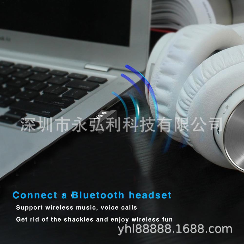 Bluetooth Adapter 5.0 Drive-free Desktop Computer External USB Wireless Bluetooth Audio Receiver Transmitter