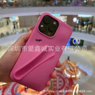 ����ͬ���ռ{���ʴ����m���O��17�֙C��15ProMax�¿�iPhone13���z