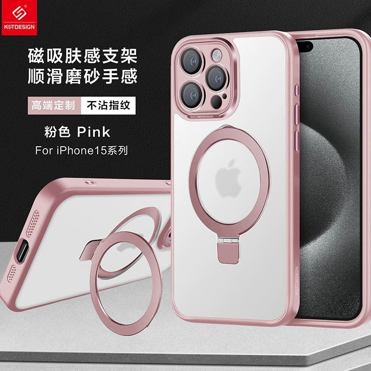 Каси Apple, совместим с iPhone 15, чехол для телефона, ударопрочная трубка, защита от падения, iPhone, 15promax, серия 14