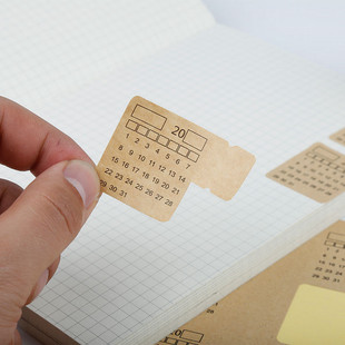 Self-Filling 12-Month Kraft Paper Calendar Index Stickers, Diary Classification Label Stickers, 2 Pieces into Creative