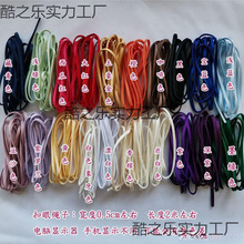 ������߅�ͽ����K�ӶY�����l����ۭh�󱳽������鼆����������