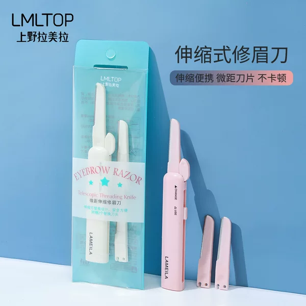 Lmltop Telescopic Eyebrow Trimmer Stainless Steel Portable Eyebrow Shaver with Replacement Blade Beauty Tool A0880