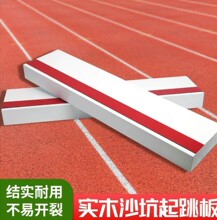 ��ľɳ�����������������ِ���h��������Ƥ���п�ɳ��̤��