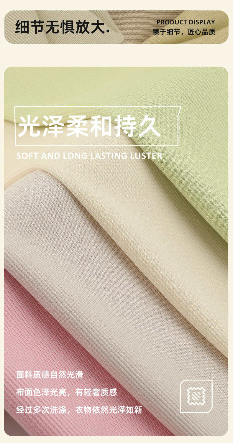 O1CN01z2GHoB1KXHeM7ggen_!!2219987601173-0-cib.jpg?__r__=1749982597783