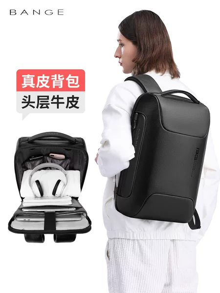 Bange new men's leather backpack fashion high-end business first layer cowhide usb computer backpack manufacturer