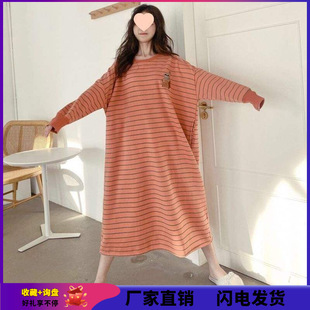 �¿����Ŀ�˯ȹ�L��ӽq�Ӻ��a�֌��ɿɐ������W���⴩�Ҿӷ�