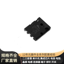 2SA1943 TO-3PL PNP 230V 17A MOSFET IRFP22N50APBF IRFD120 IRF