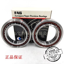 B7212-C-T-P4S-UL  B7212-E-T-P4S-UL���ٽǽ��|�S��