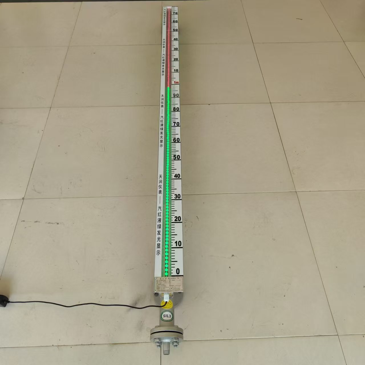 磁敏双色液位计 LED高亮灯代替磁翻柱 光电液位计 磁敏液位计