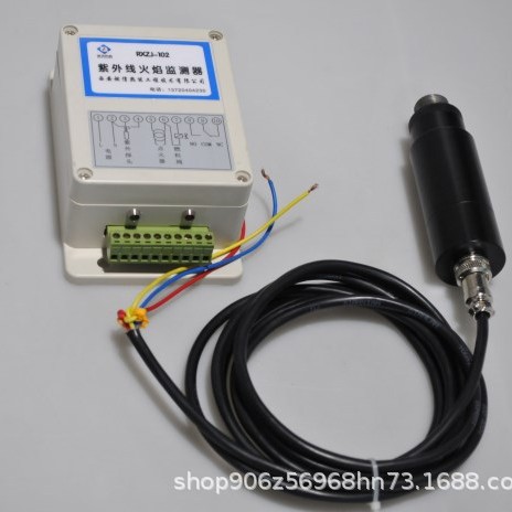 燃信热能 沼气锅炉火焰检测器 紫外线火焰监测装置