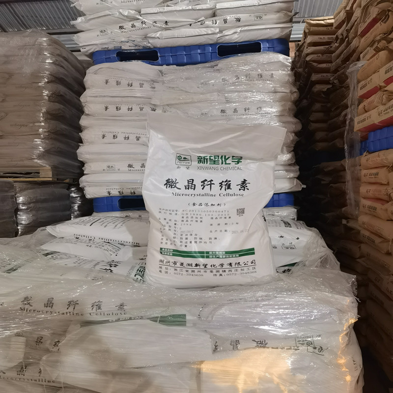 微晶纤维素11_副本