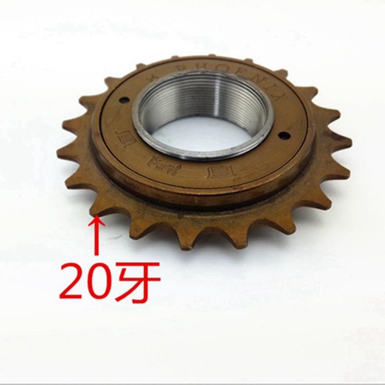 Volante de bicicleta 20T coche muerto en vivo volante velocidad única rueda dentada en caja accesorios para bicicletas