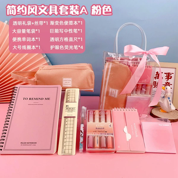 Transparent stationery, fuchsia set, simple and elegant design